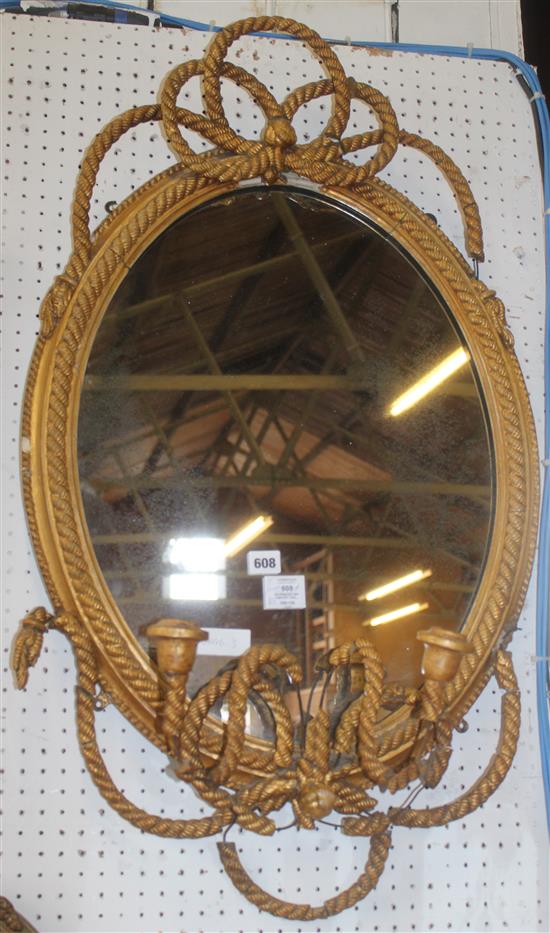 Victorian gilt and composite oval girandole mirror(-)